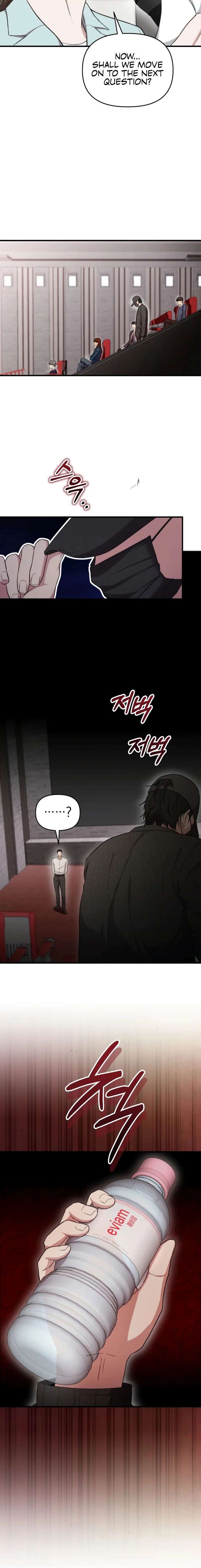 Read Face Genius Manga Online