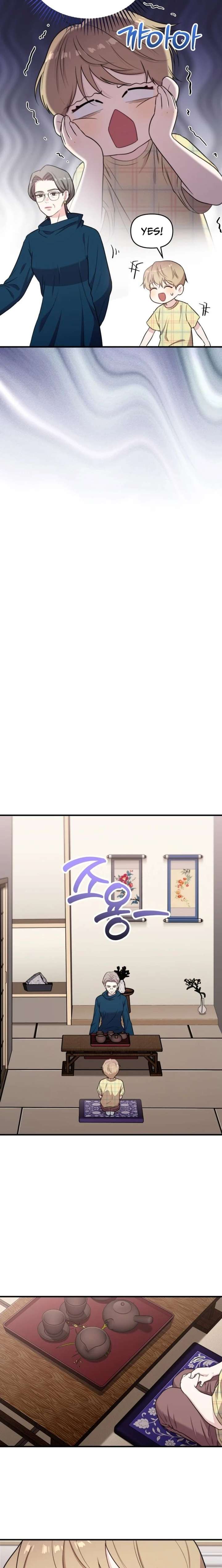 Read Face Genius Manga Online