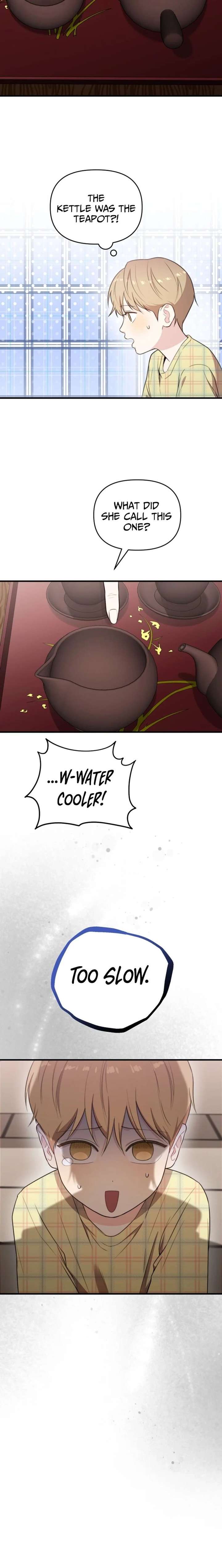 Read Face Genius Manga Online