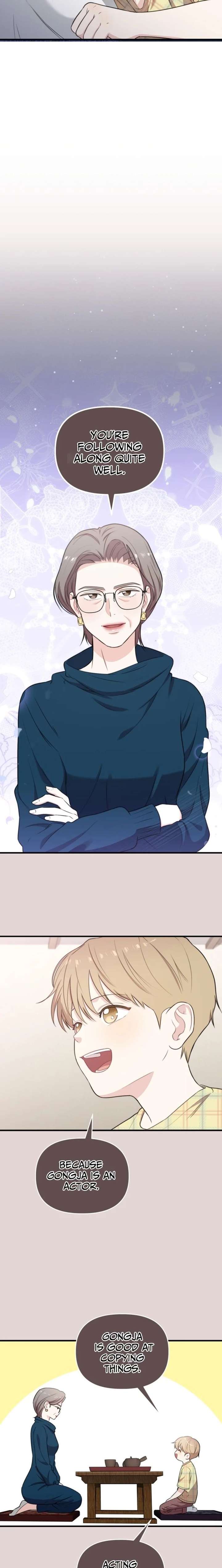 Read Face Genius Manga Online