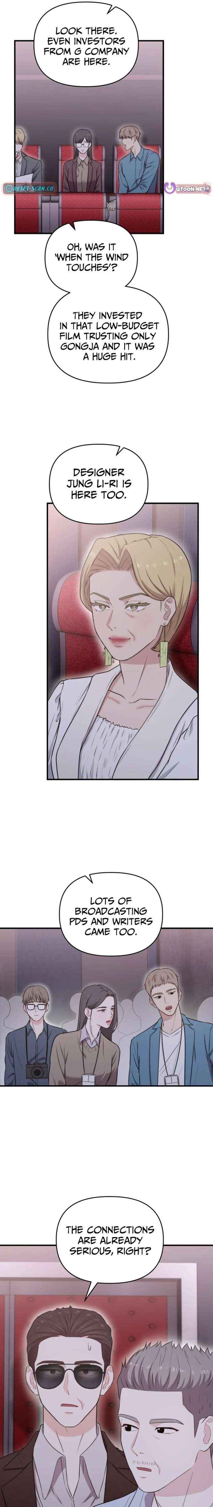 Read Face Genius Manga Online