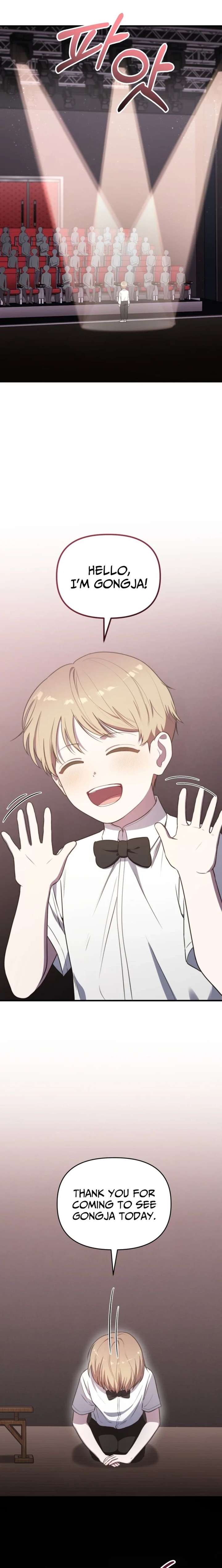 Read Face Genius Manga Online