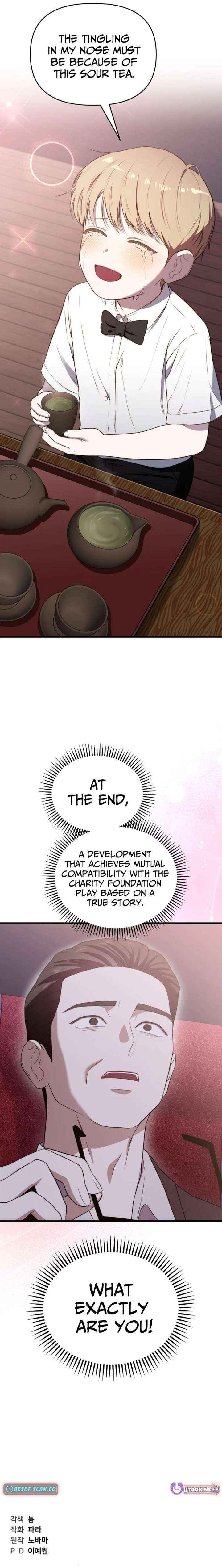 Read Face Genius Manga Online