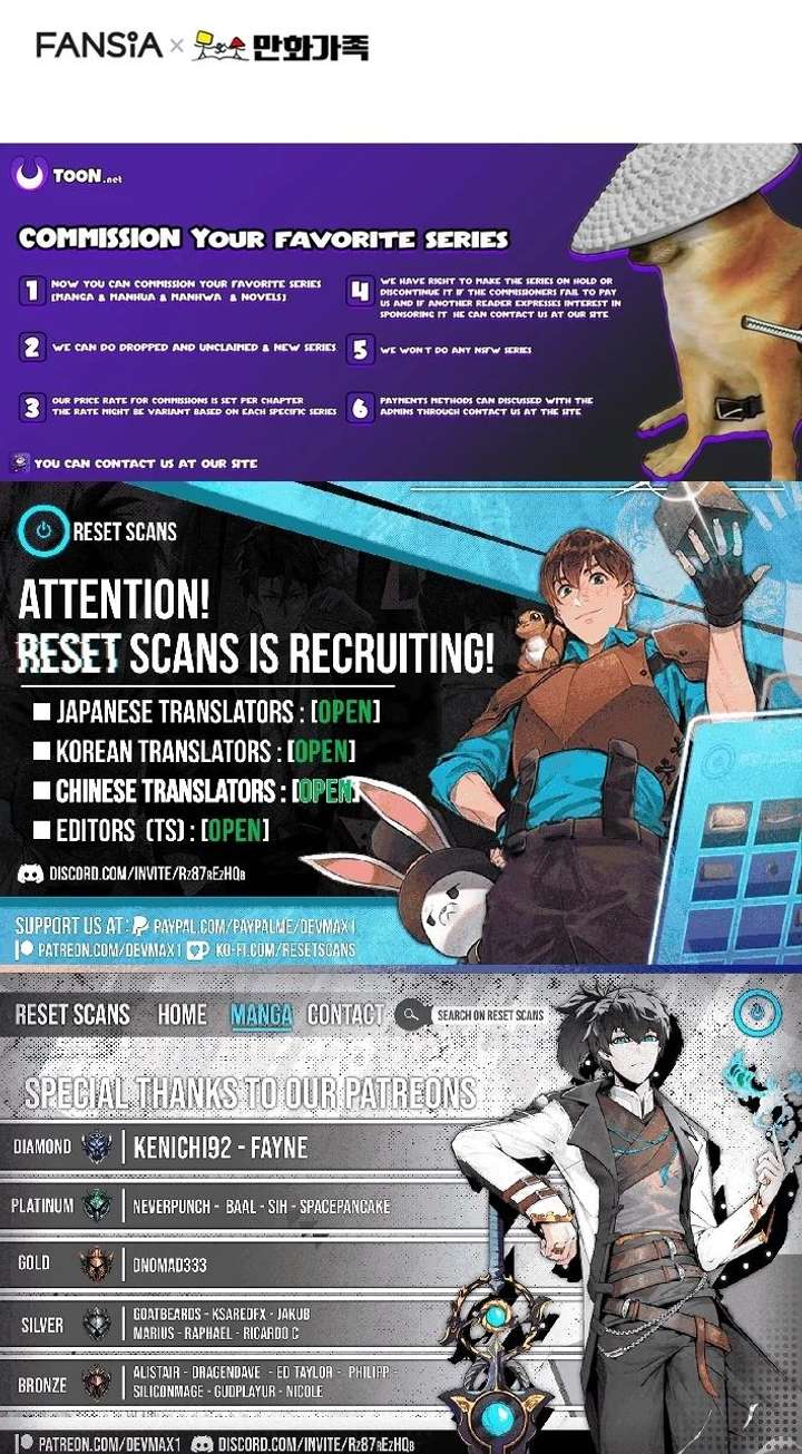 Read Face Genius Manga Online