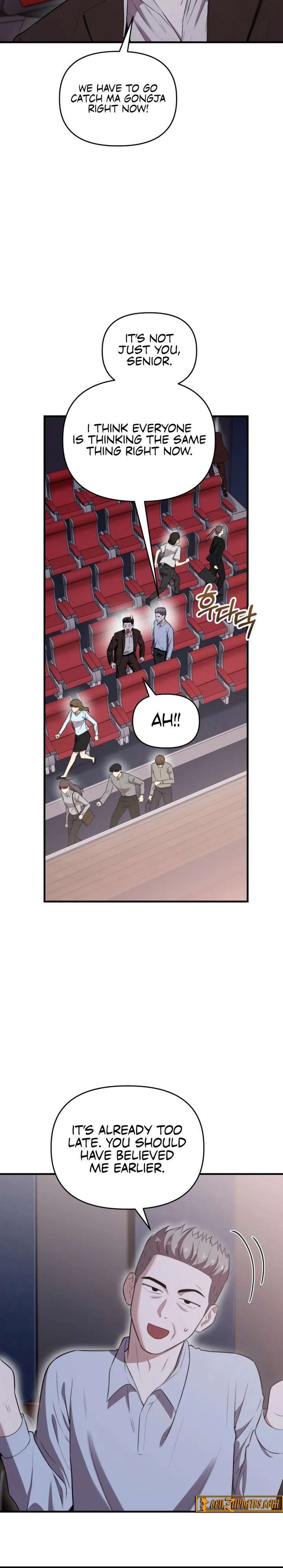 Read Face Genius Manga Online