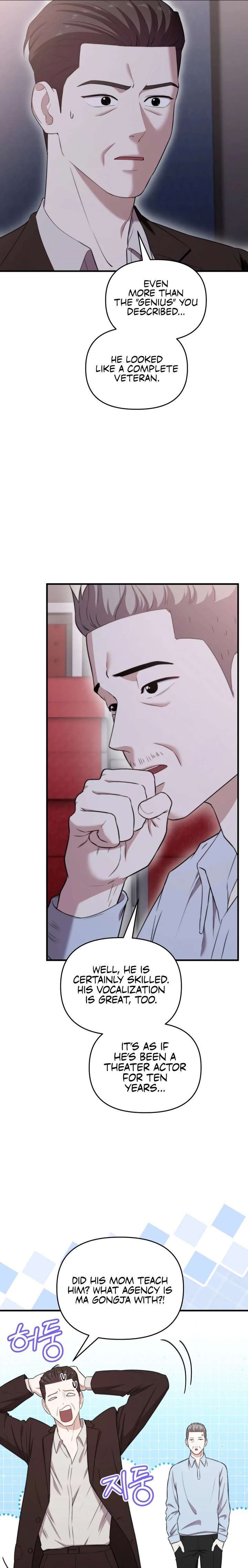 Read Face Genius Manga Online