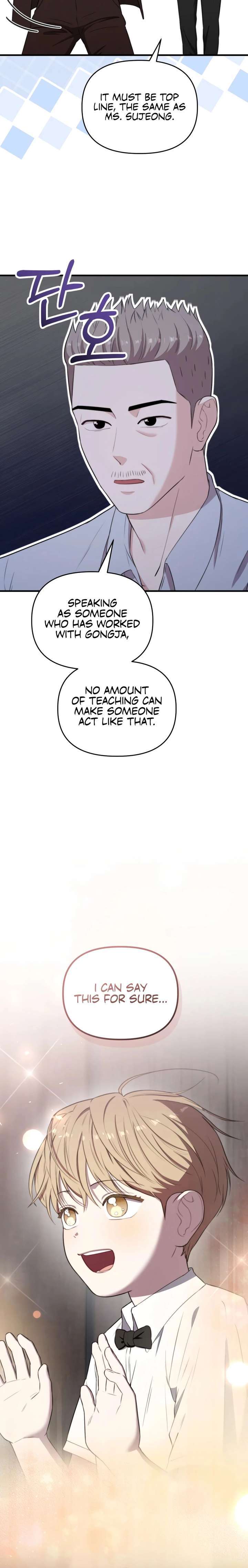 Read Face Genius Manga Online