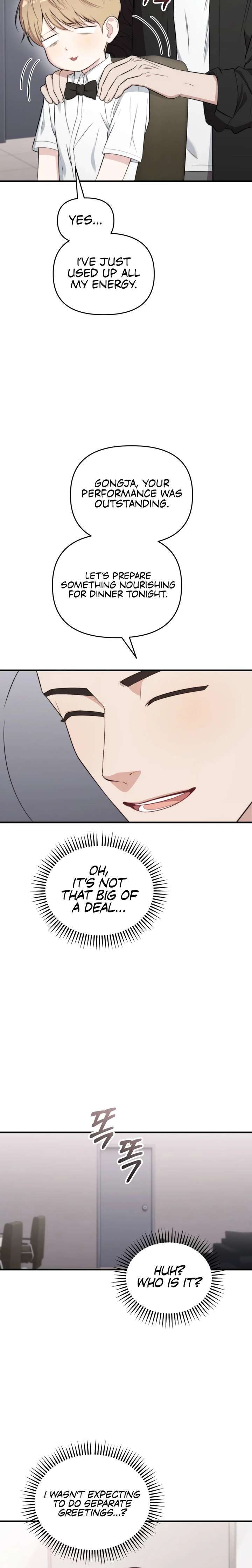 Read Face Genius Manga Online