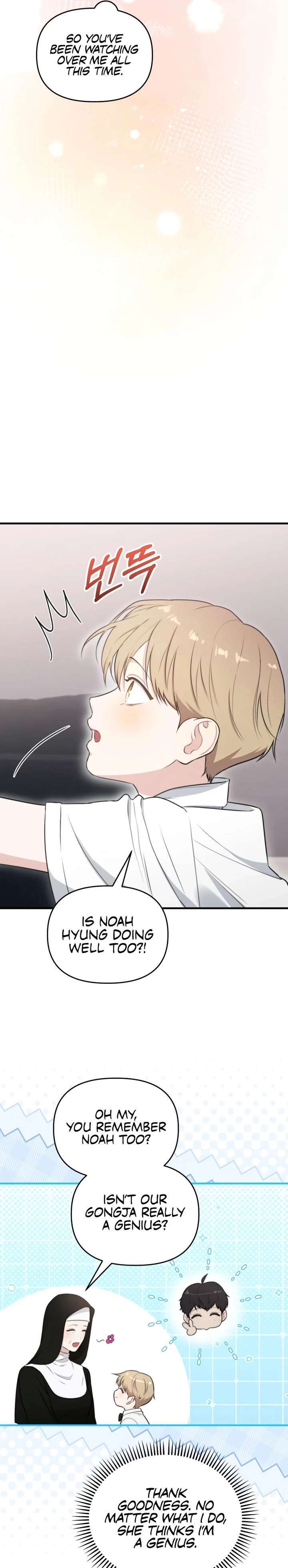 Read Face Genius Manga Online