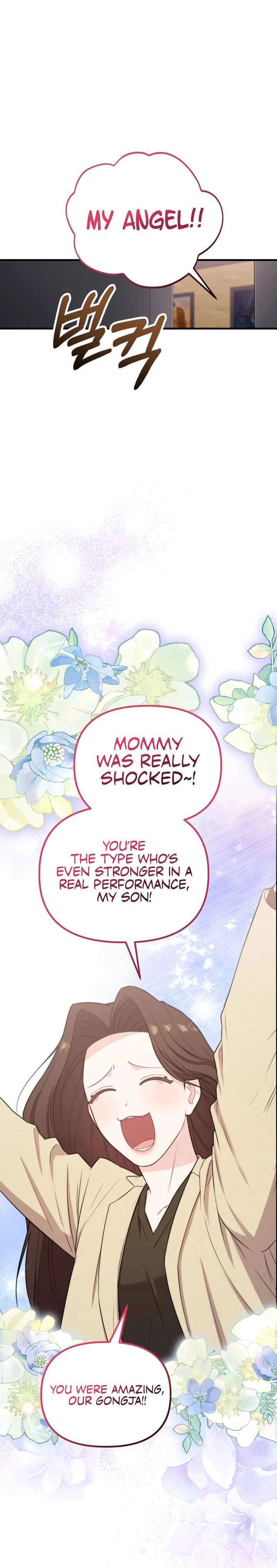 Read Face Genius Manga Online