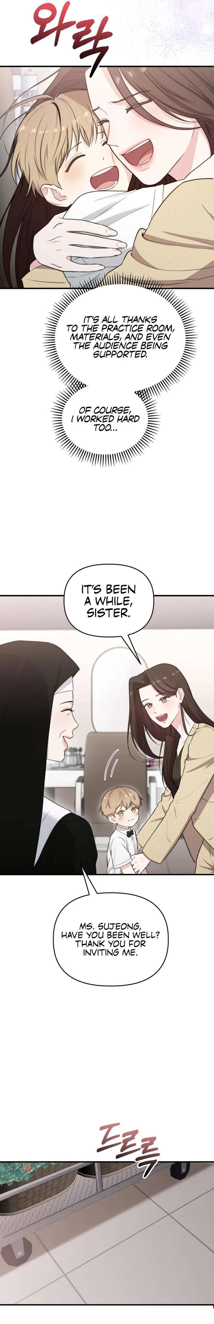 Read Face Genius Manga Online