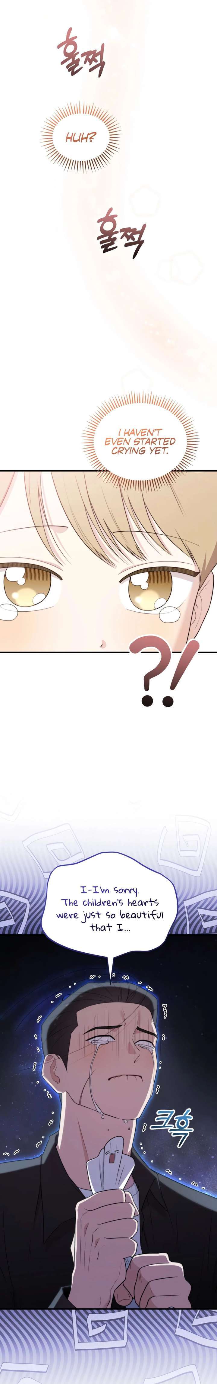 Read Face Genius Manga Online