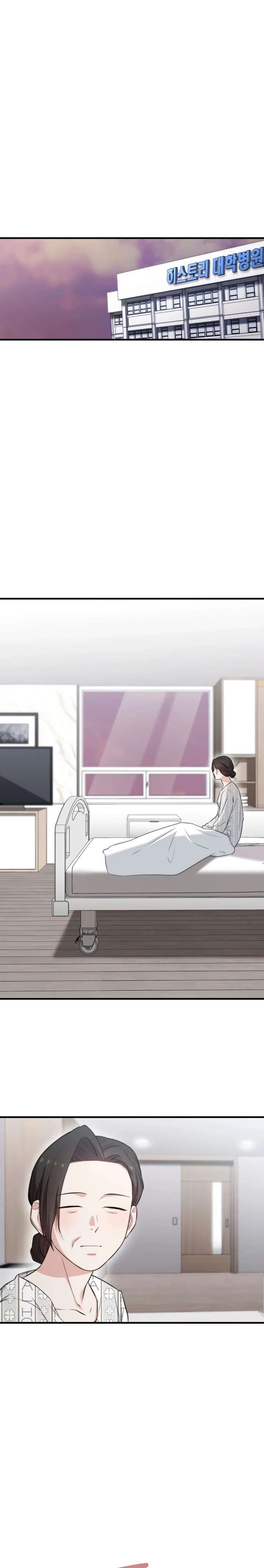 Read Face Genius Manga Online