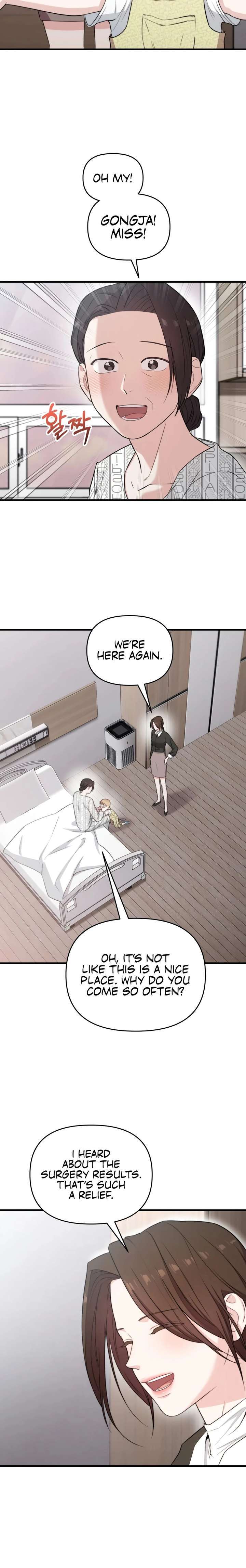 Read Face Genius Manga Online