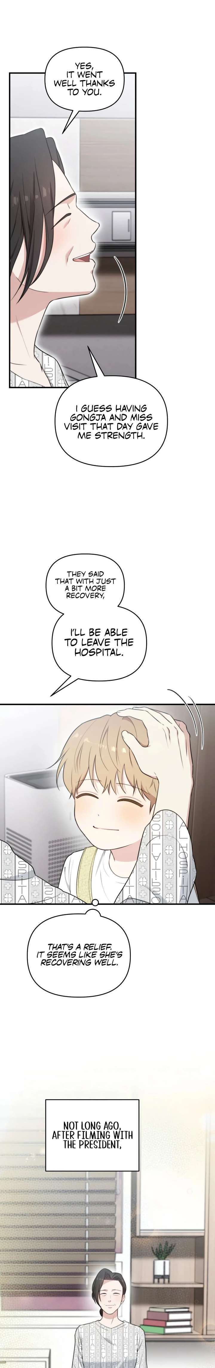 Read Face Genius Manga Online