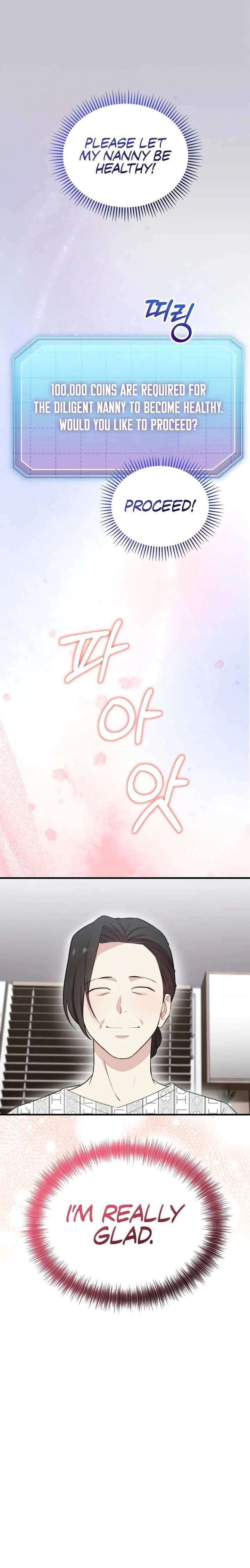 Read Face Genius Manga Online