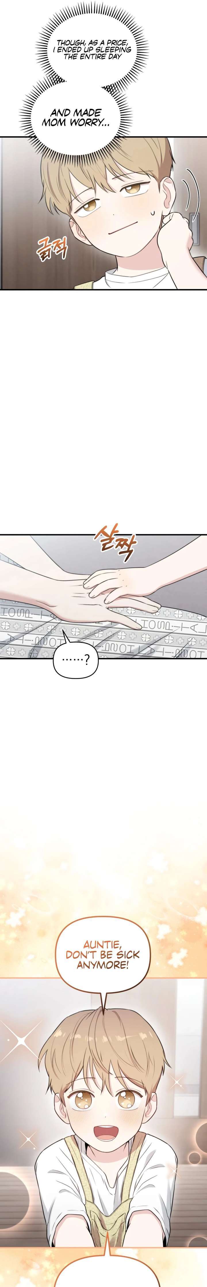 Read Face Genius Manga Online