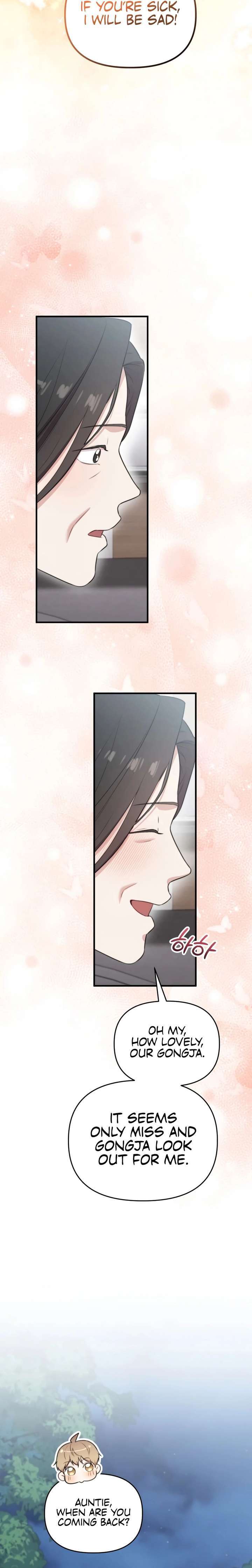 Read Face Genius Manga Online