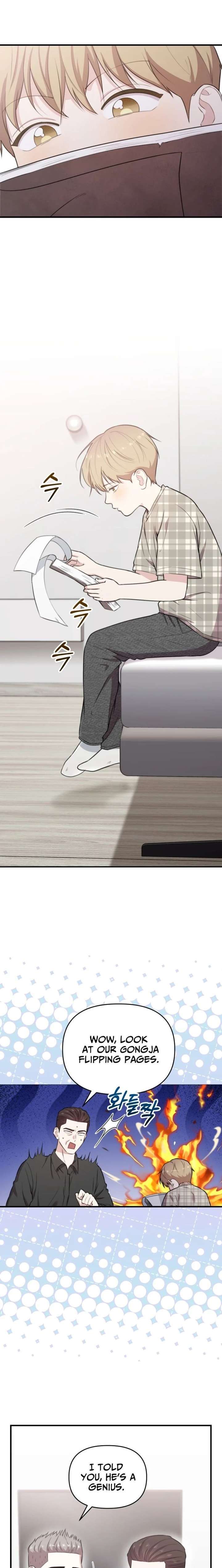 Read Face Genius Manga Online