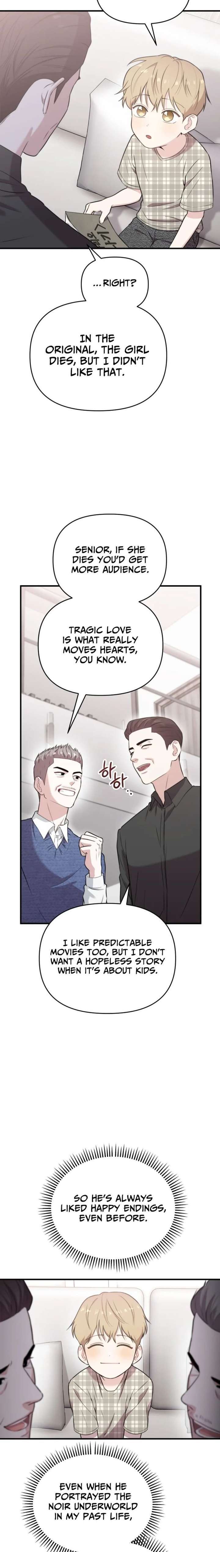 Read Face Genius Manga Online