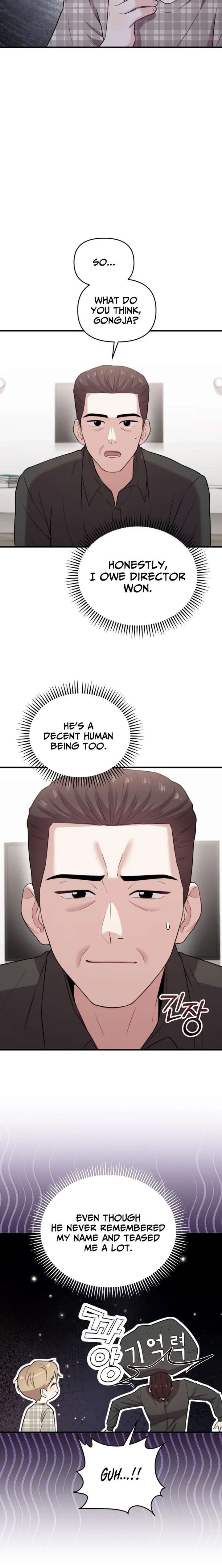 Read Face Genius Manga Online