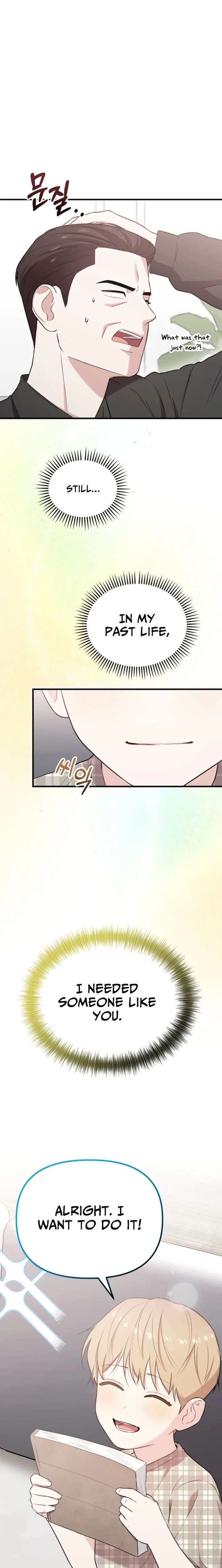 Read Face Genius Manga Online