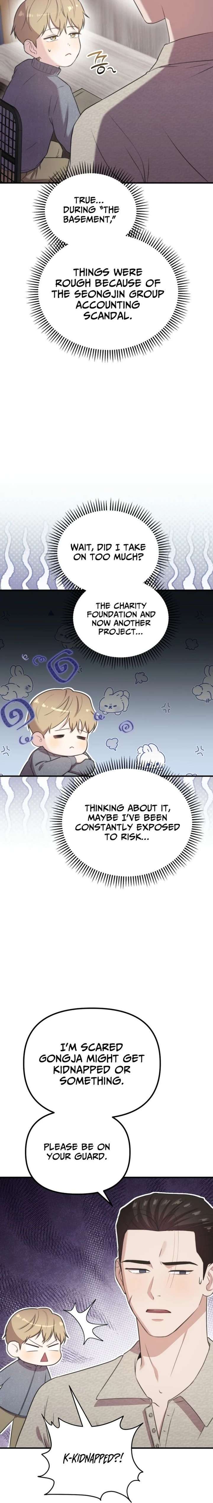 Read Face Genius Manga Online