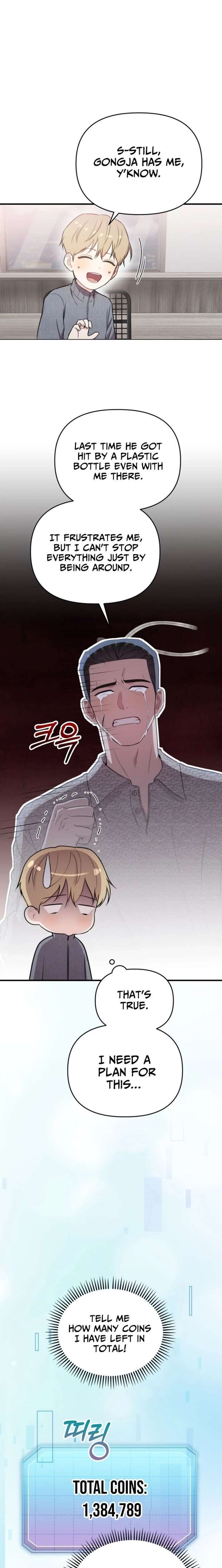 Read Face Genius Manga Online