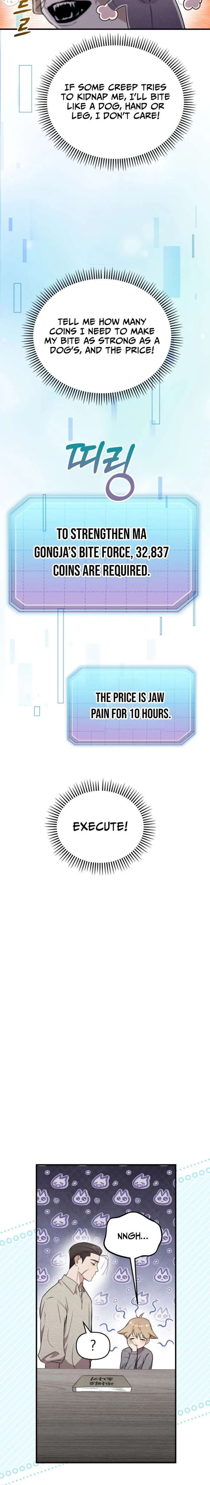 Read Face Genius Manga Online