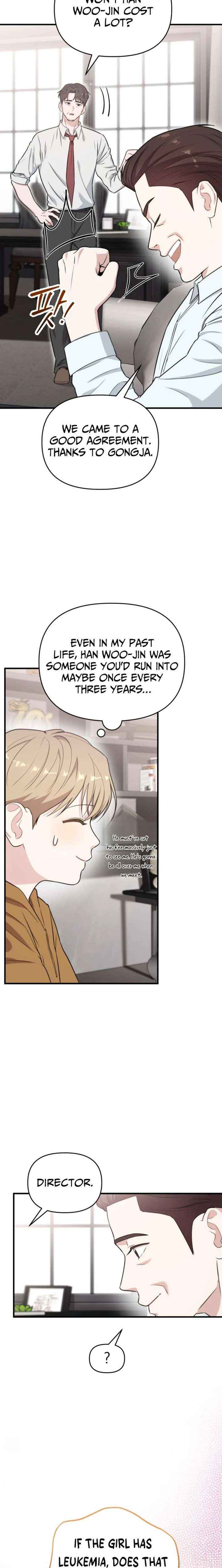 Read Face Genius Manga Online