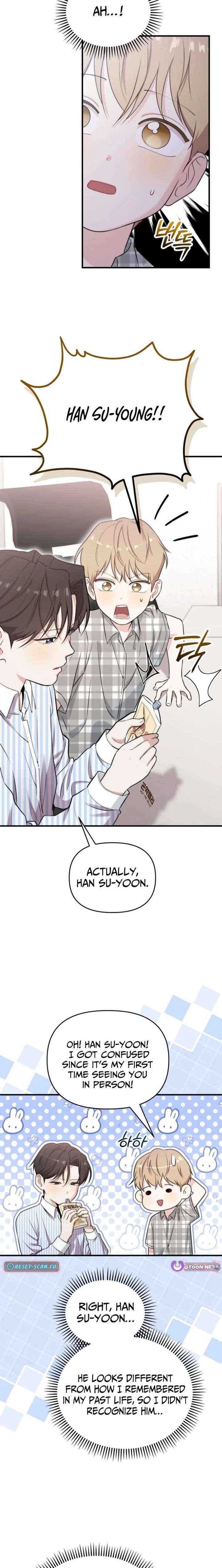 Read Face Genius Manga Online