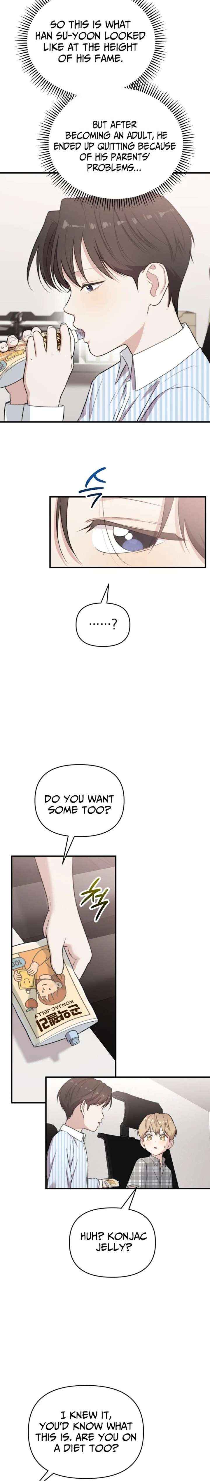 Read Face Genius Manga Online