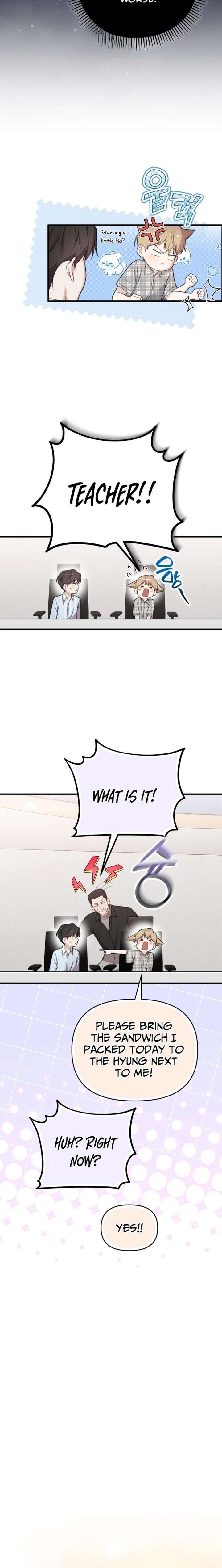 Read Face Genius Manga Online