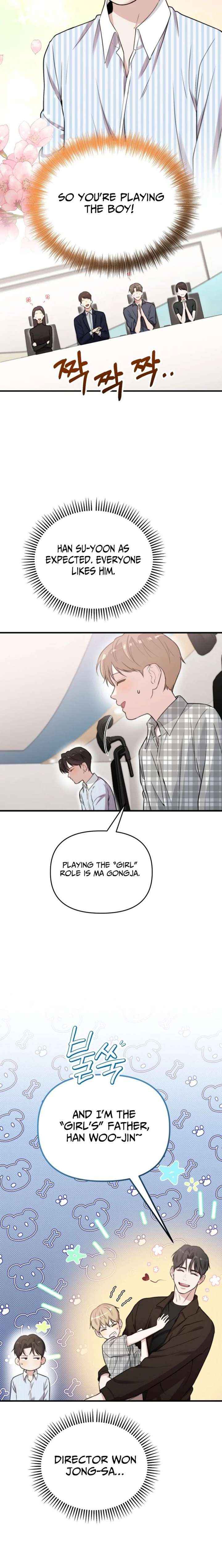 Read Face Genius Manga Online