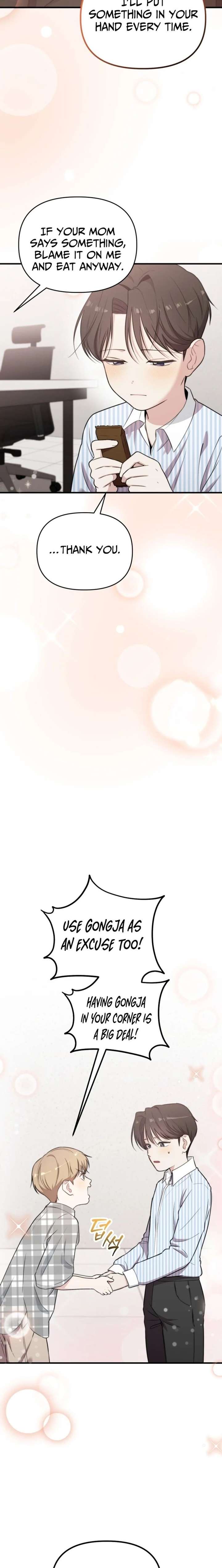 Read Face Genius Manga Online