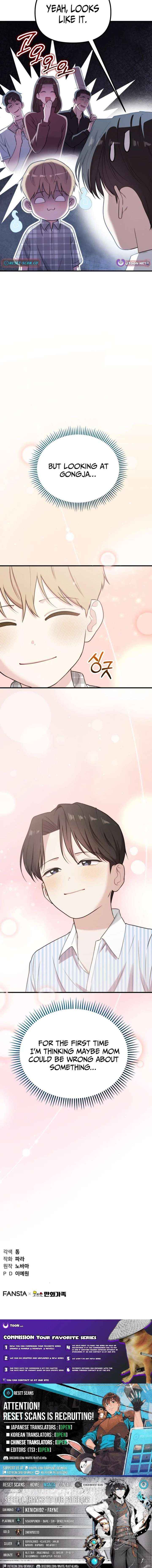 Read Face Genius Manga Online