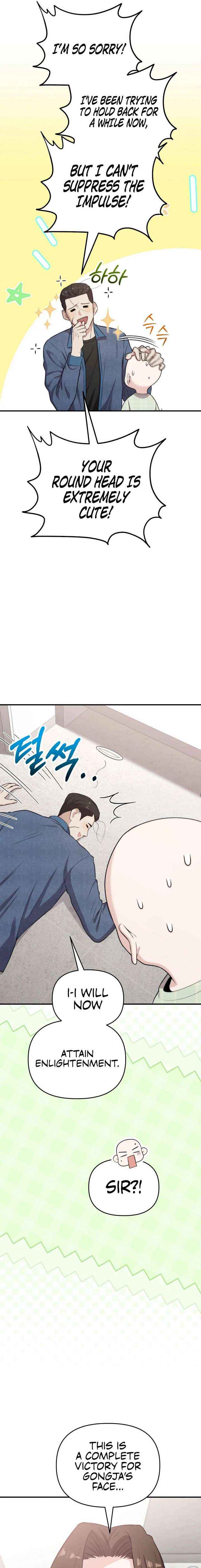 Read Face Genius Manga Online