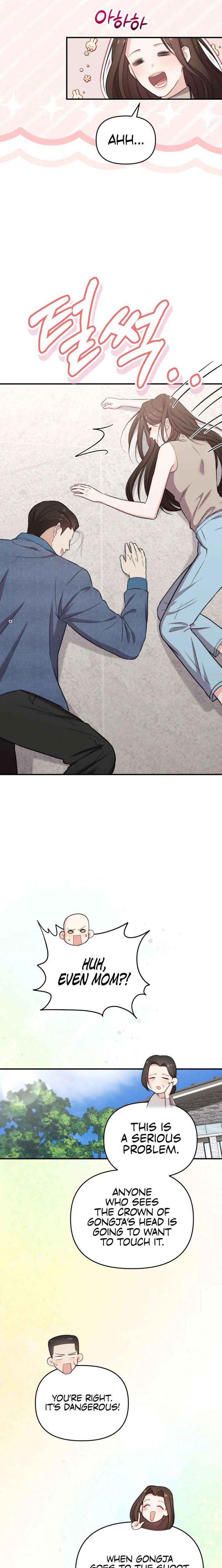 Read Face Genius Manga Online