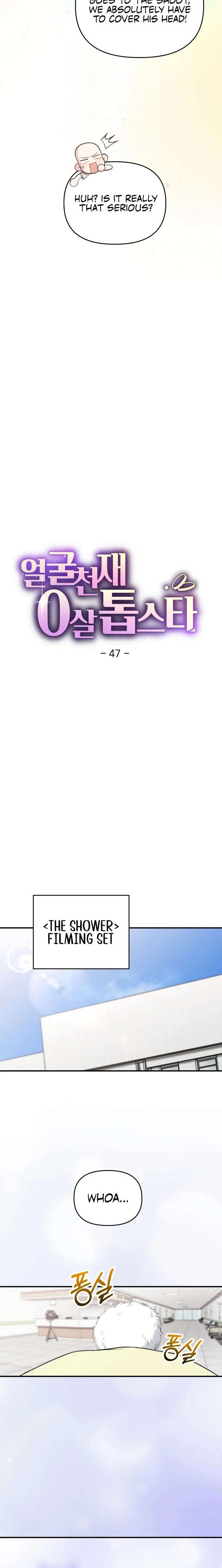 Read Face Genius Manga Online