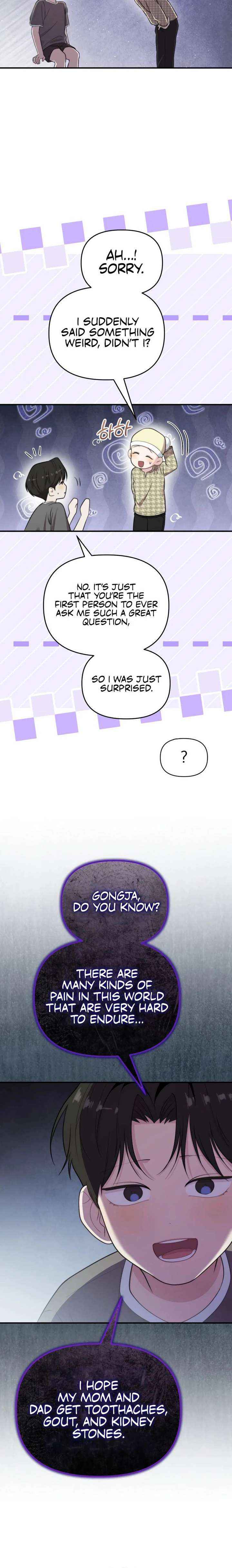 Read Face Genius Manga Online