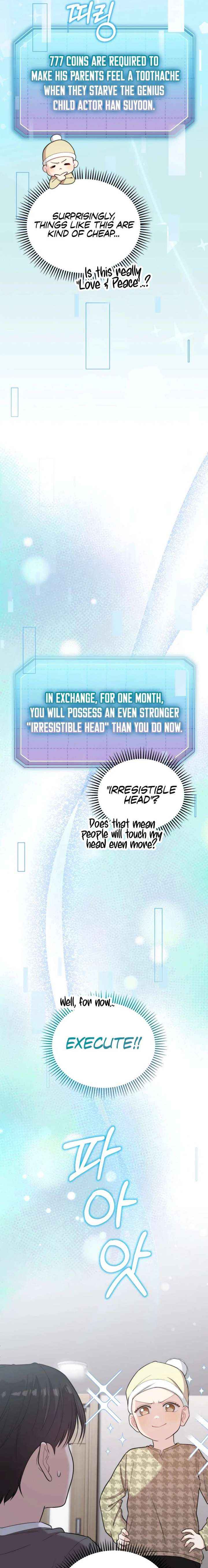 Read Face Genius Manga Online