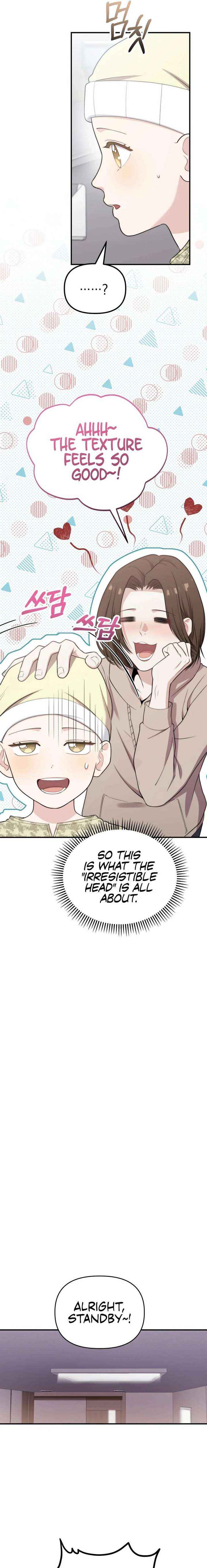 Read Face Genius Manga Online