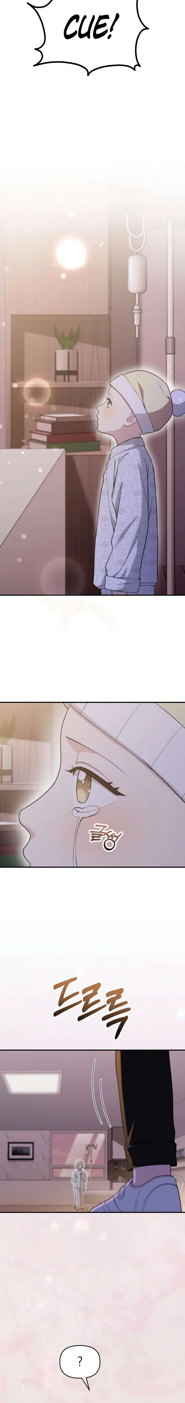 Read Face Genius Manga Online