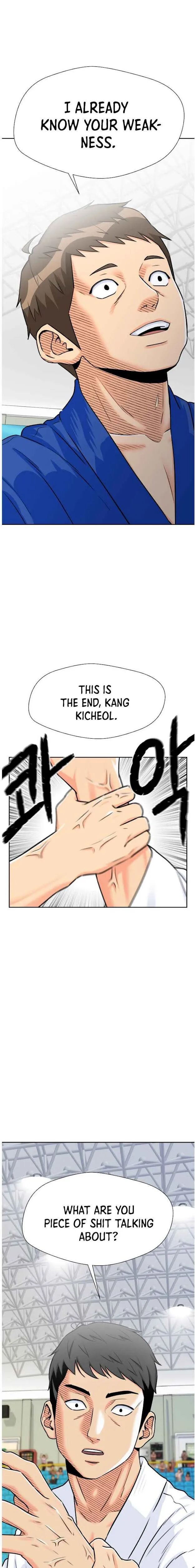 Read Face Genius Manga Online