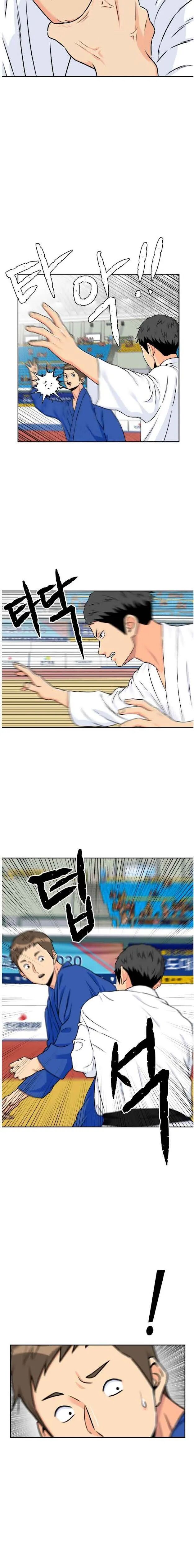 Read Face Genius Manga Online