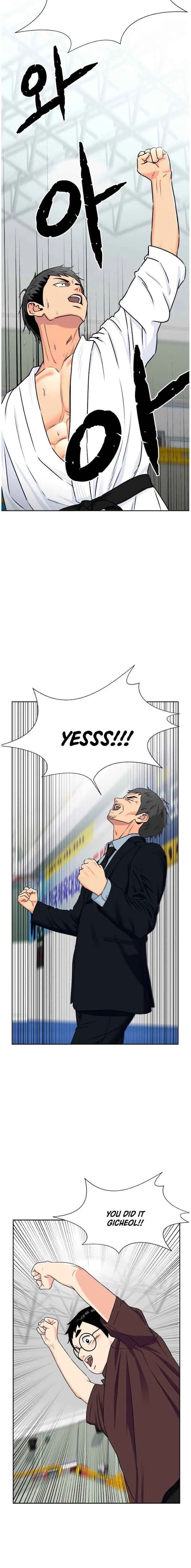 Read Face Genius Manga Online