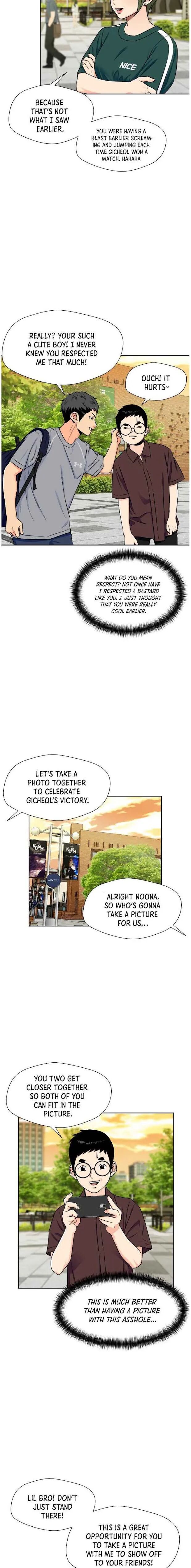 Read Face Genius Manga Online