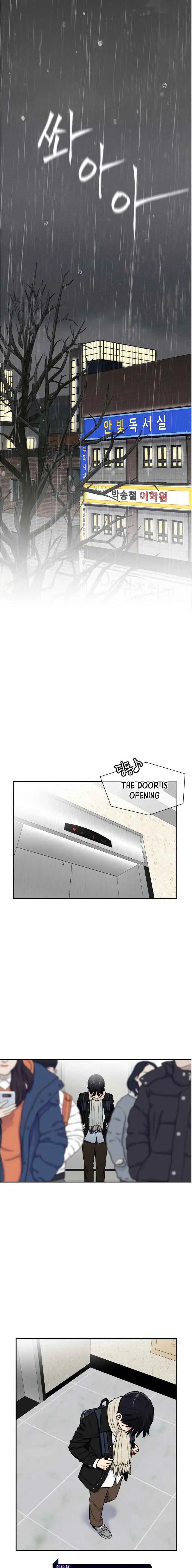 Read Face Genius Manga Online