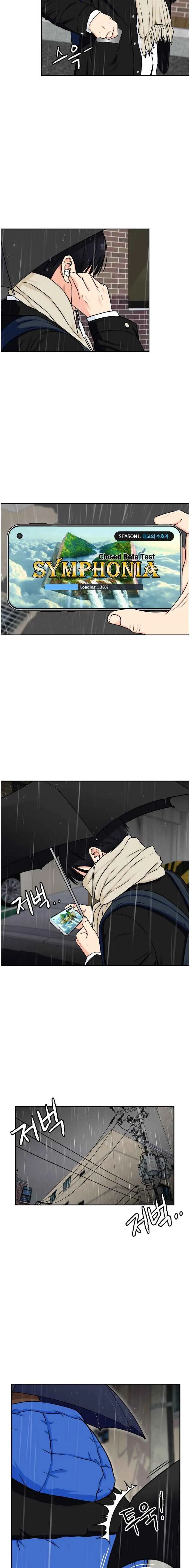 Read Face Genius Manga Online