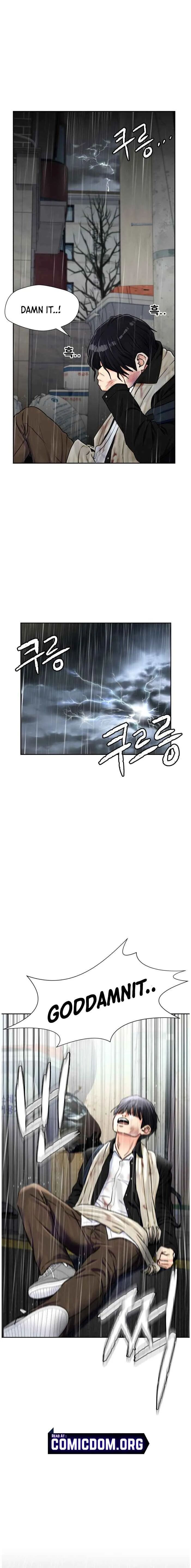 Read Face Genius Manga Online